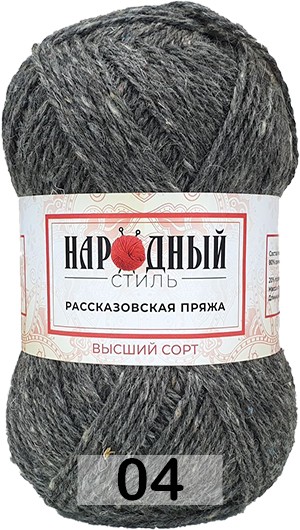 Пряжа Рассказовская Народный стиль