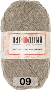 Пряжа Рассказовская Народный стиль