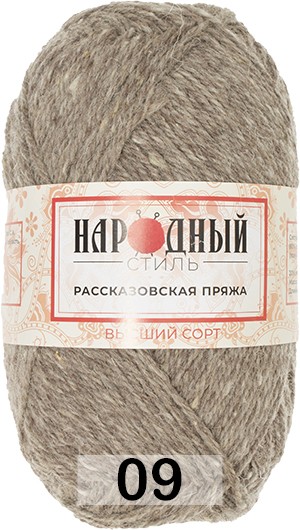 Пряжа Рассказовская Народный стиль