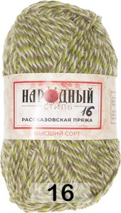 Пряжа Рассказовская Народный стиль