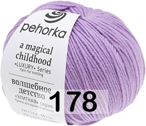 Пряжа Пехорка Волшебное детство