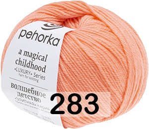 Пряжа Пехорка Волшебное детство
