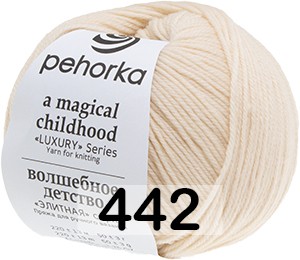 Пряжа Пехорка Волшебное детство