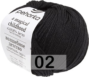 Пряжа Пехорка Волшебное детство