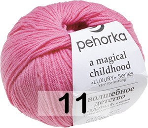 Пряжа Пехорка Волшебное детство