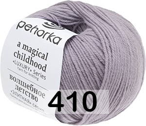 Пряжа Пехорка Волшебное детство