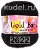 Пряжа Color City Gold Baby