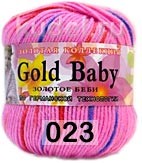 Пряжа Color City Gold Baby