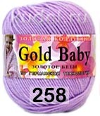 Пряжа Color City Gold Baby