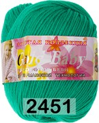 Пряжа Color City Gold Baby