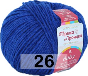 Пряжа Троицкая Кроха