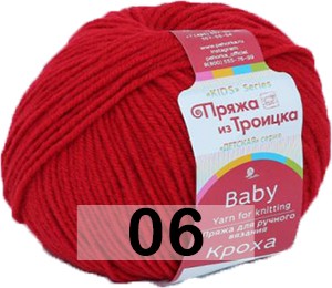 Пряжа Троицкая Кроха