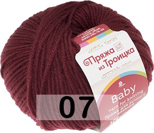 Пряжа Троицкая Кроха