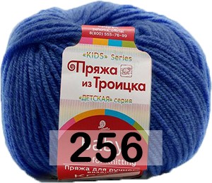 Пряжа Троицкая Кроха