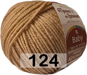 Пряжа Троицкая Кроха