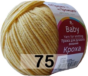 Пряжа Троицкая Кроха