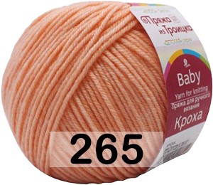 Пряжа Троицкая Кроха