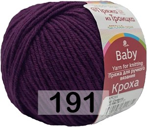 Пряжа Троицкая Кроха