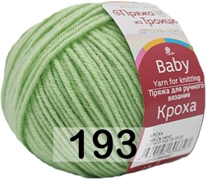 Пряжа Троицкая Кроха