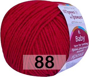 Пряжа Троицкая Кроха