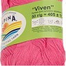 Пряжа Alpina Viven Пряжа Alpina Viven