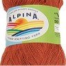 Пряжа Alpina Viven Пряжа Alpina Viven