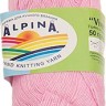 Пряжа Alpina Viven Пряжа Alpina Viven