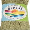 Пряжа Alpina Viven Пряжа Alpina Viven
