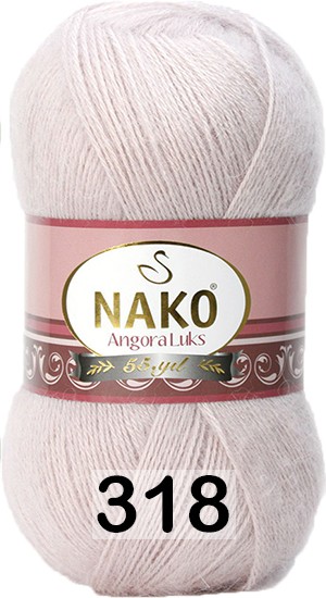 Пряжа Nako Angora Luks