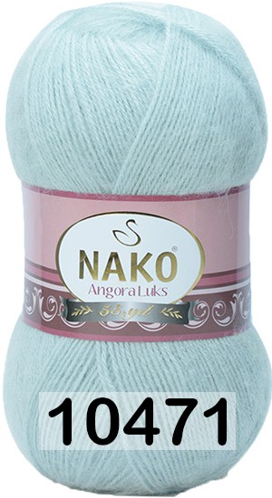 Пряжа Nako Angora Luks