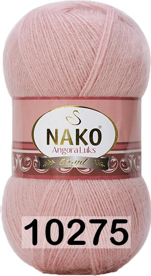 Пряжа Nako Angora Luks