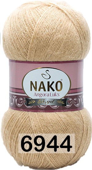 Пряжа Nako Angora Luks
