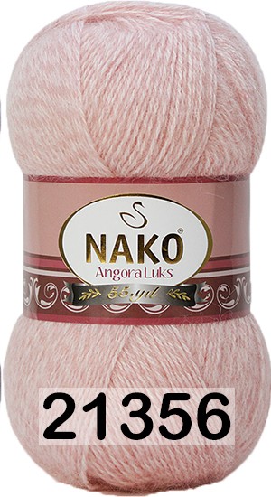 Пряжа Nako Angora Luks