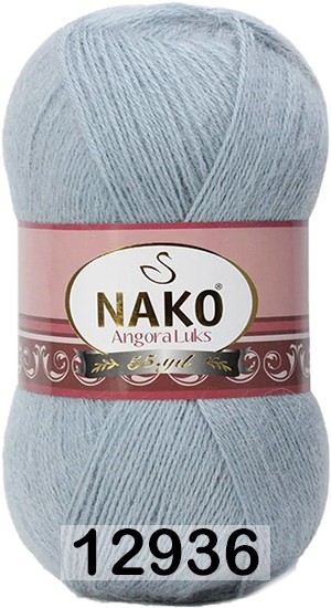 Пряжа Nako Angora Luks