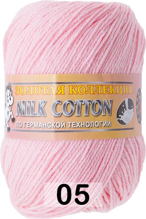 Пряжа Color City Milk Cotton (170м) в Архангельске