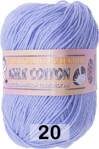 Пряжа Color City Milk Cotton (170м)