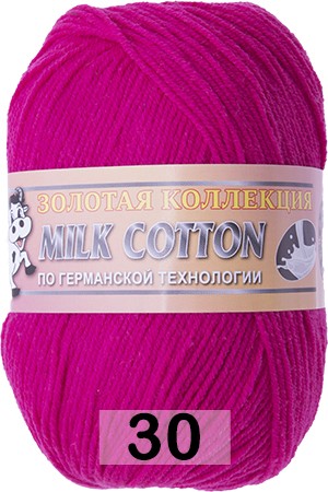 Пряжа Color City Milk Cotton (170м)