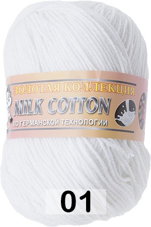 Пряжа Color City Milk Cotton (170м)