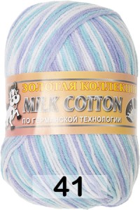 Пряжа Color City Milk Cotton (170м)