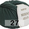 Пряжа Сеам Merino Aran