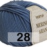Пряжа Сеам Merino Aran