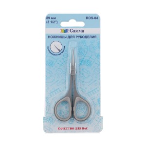 Ножницы ROS-04 для рукоделия GAMMA
