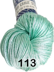 Пряжа Сеам Sublime Mafil