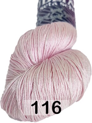 Пряжа Сеам Sublime Mafil