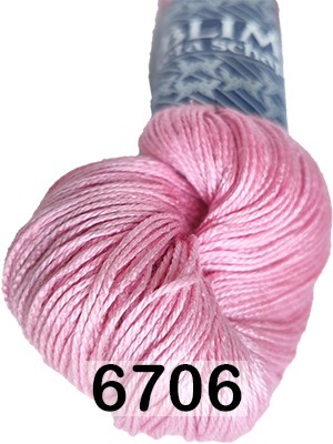 Пряжа Сеам Sublime Mafil