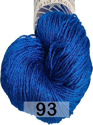 Пряжа Сеам Sublime Mafil