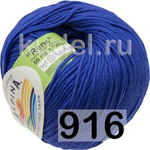Пряжа Alpina Rene