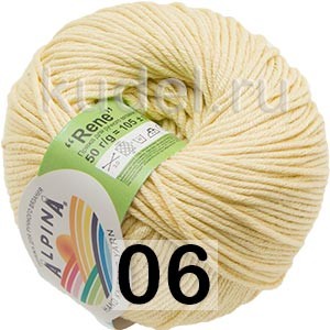 Пряжа Alpina Rene