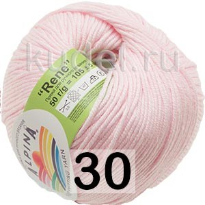 Пряжа Alpina Rene