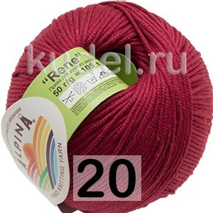 Пряжа Alpina Rene